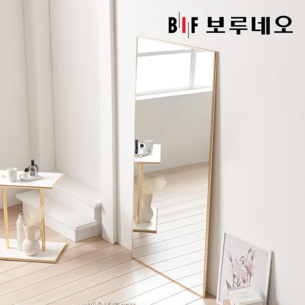 보루네오 블랑 모듈 스틸 전신 거울 700 PL0028