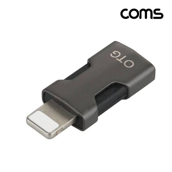 Coms 8Pin OTG 젠더 to USB C타입 usb 3 1(WFFRD06)