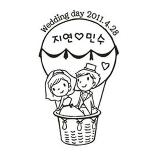 [웨딩주문제작]Wedding Ballon