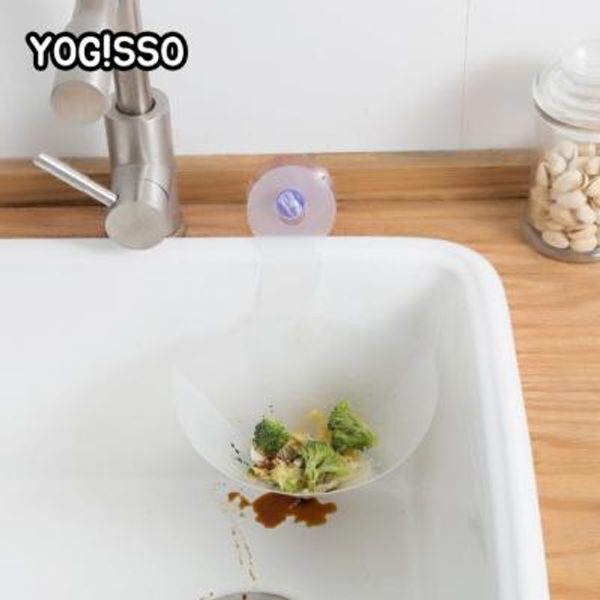 파베르 음식물 거름망 깔대기