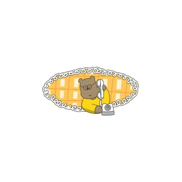 Call Me Bear / 일러스트 액자
