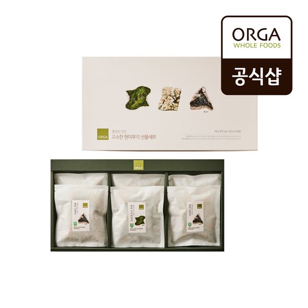 [올가] ORGA 명인 현미부각 선물세트
