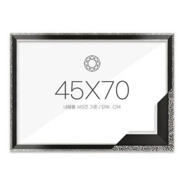 보석십자수액자 45x70 고급형 슬림 앤틱블랙