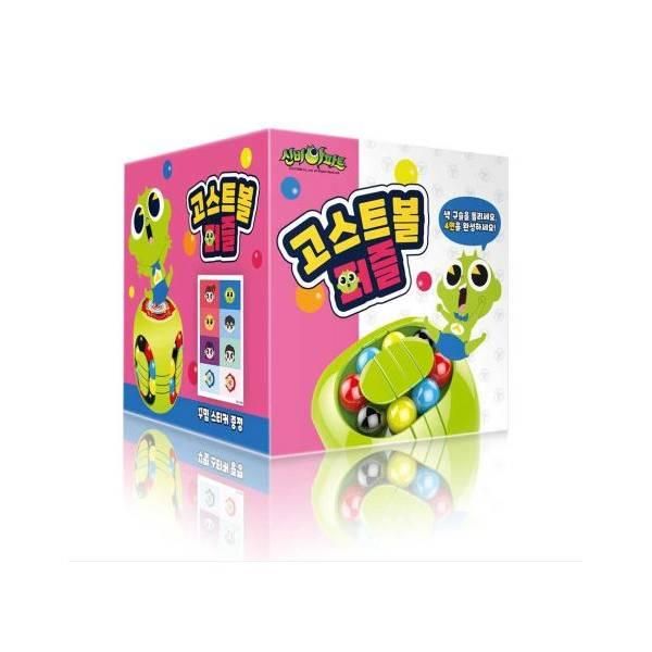 신비아파트 고스트볼퍼즐/ 8세이상 퍼즐