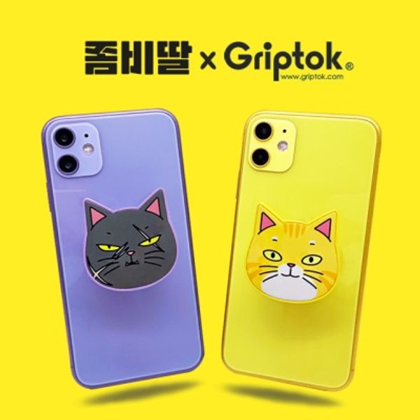 네이버웹툰X그립톡 좀비딸 캐릭터 정품 그립톡 김애용