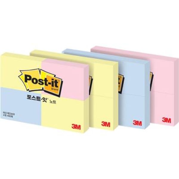 포스트잇 653 노랑 89607