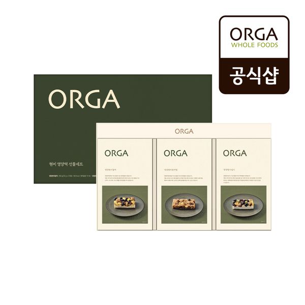 [올가] ORGA 유기농 찰현미 영양떡 세트