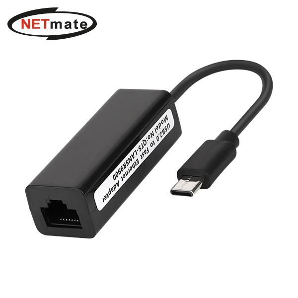 USB 2.0 Type C 랜카드