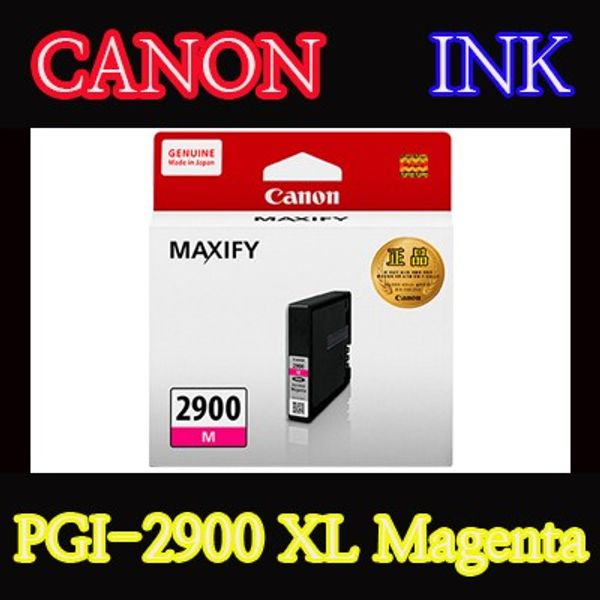 캐논(CANON) 잉크 PGI-2900 / XL Magenta / 대용량 / PGI2900 / iB4090 / MB5090 / MB5390