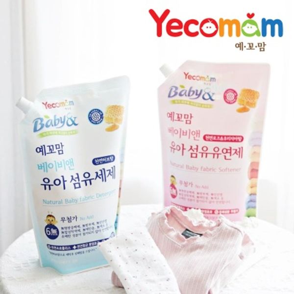 예꼬맘 아기 세탁세제 섬유유연제 캡리필 1300ml[3팩]