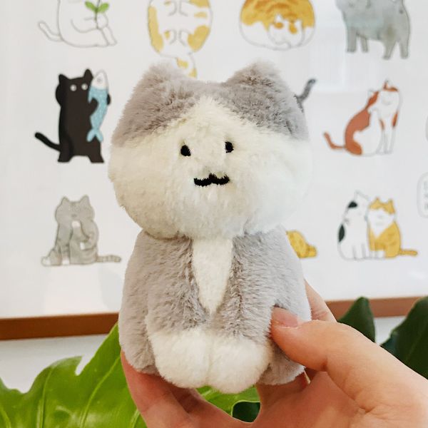 [버숨] 네코, 내꼬 고양이 인형 키링 버전2_홍시