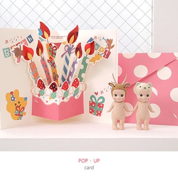 POP-UP 메세지카드-케이크