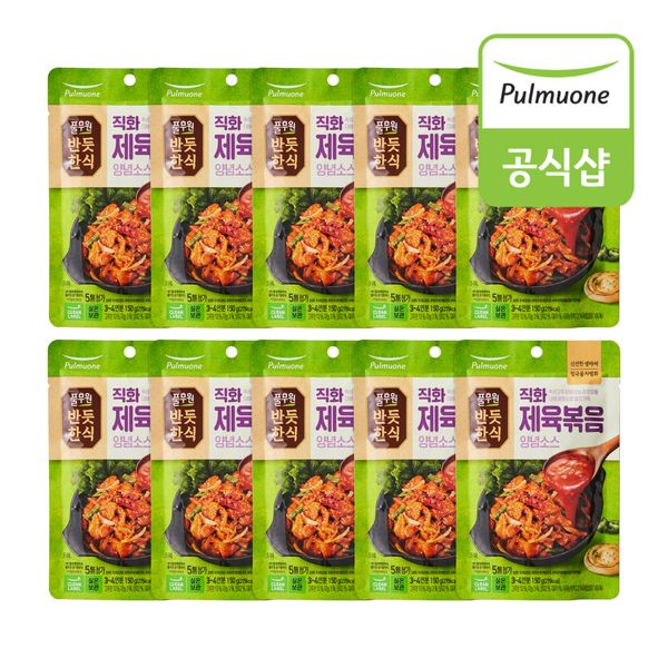 풀무원 반듯한식 직화제육볶음 양념소스(150g) x 10개