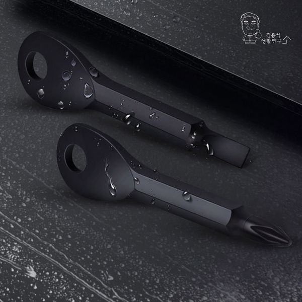 휴대 비상용 공구 드라이버 열쇠고리 키링 십자 일자