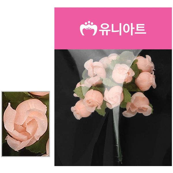 유니아트 (조화꽃) 항장미 (살구) G10(WD75A61)
