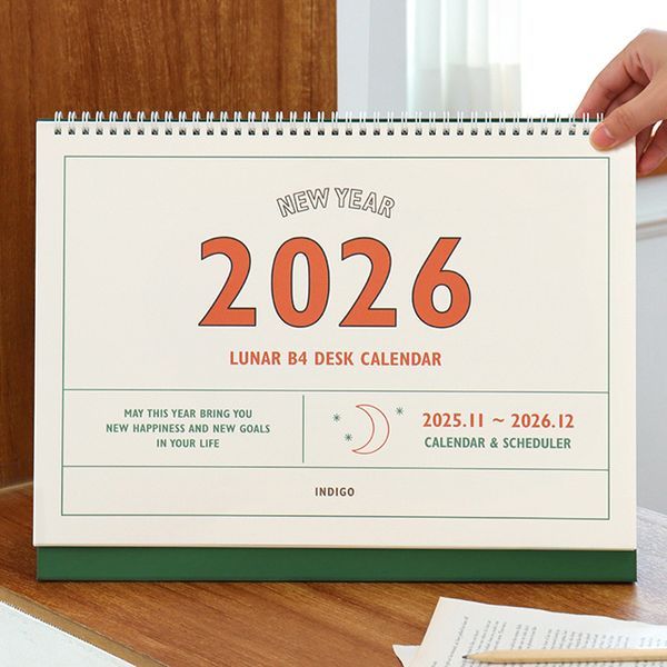 2026 루나 레트로 대형 B4 탁상 달력