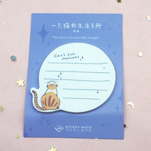 동물 모양 메모 스티커 고양이 곰 토끼 강아지