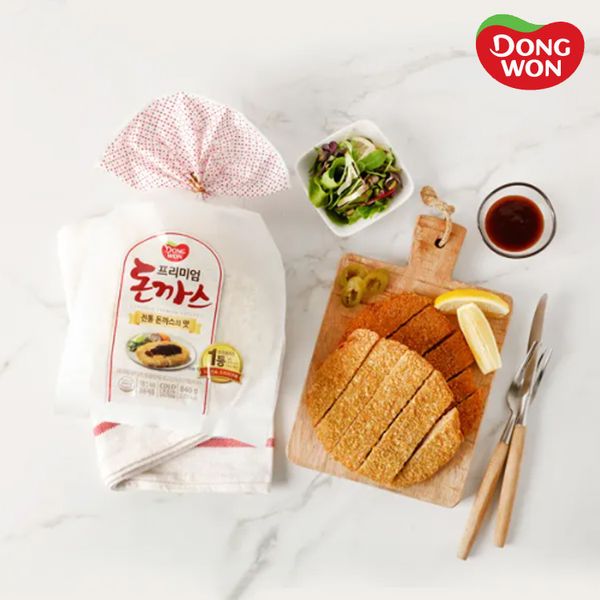 핫트랙스 상품