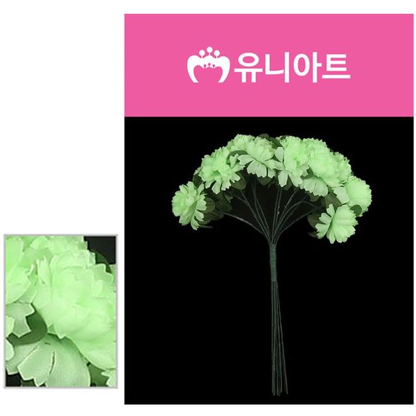 유니아트 (조화꽃) 소국화 (연두) G15(WD7CC6E)