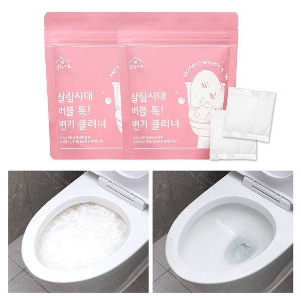 [1+1]살림시대 버블톡 변기 클리너-변기청소 배관청소