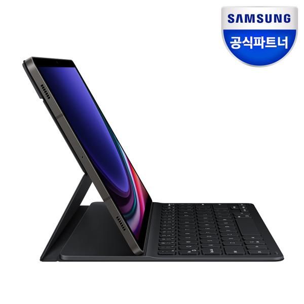 삼성 갤럭시탭 S9 플러스 케이스 슬림 키보드 북커버