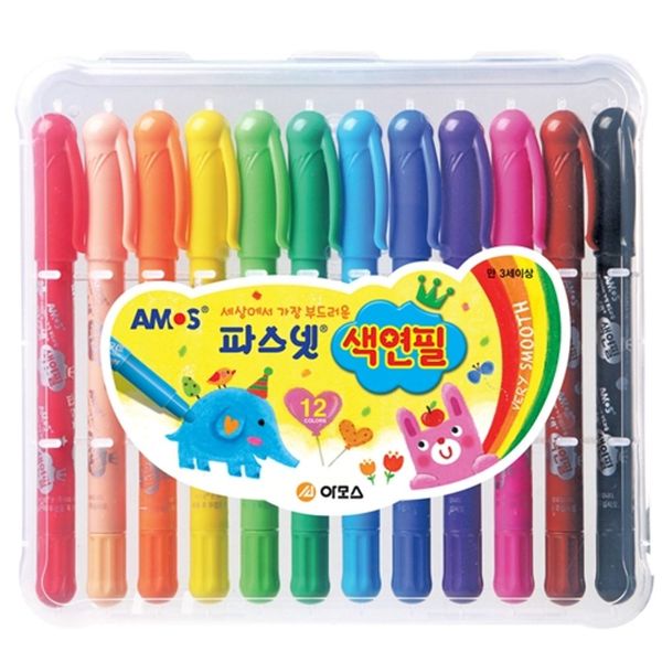 아모스 파스넷 색연필 12색(W69E68F)