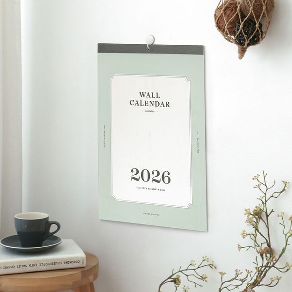 아이코닉 2026 월 캘린더 (벽걸이달력) 