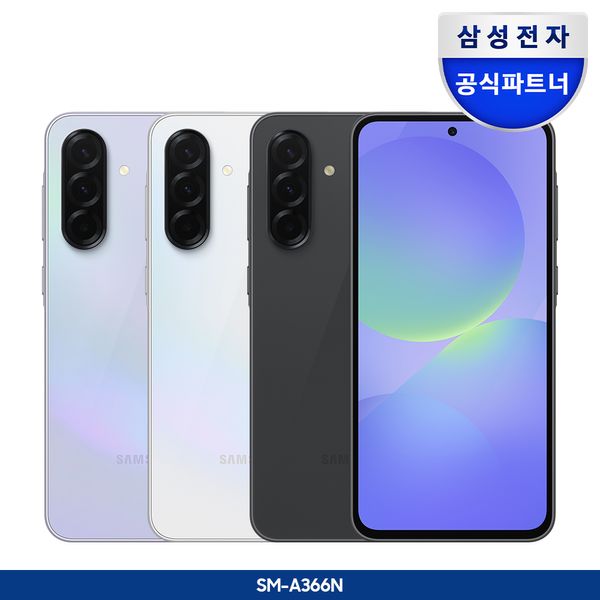 갤럭시 A36 128GB 자급제폰 SM-A366N