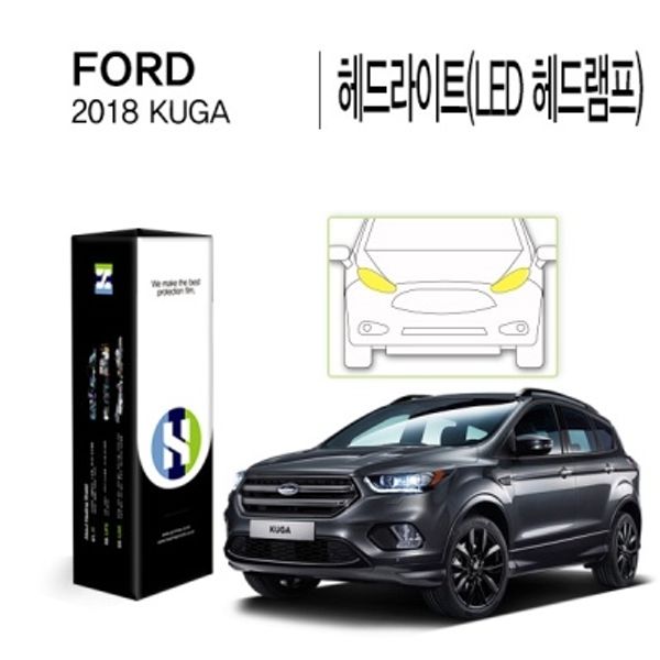 포드 2018 쿠가 헤드라이트(LED헤드램프) PPF필름 2매