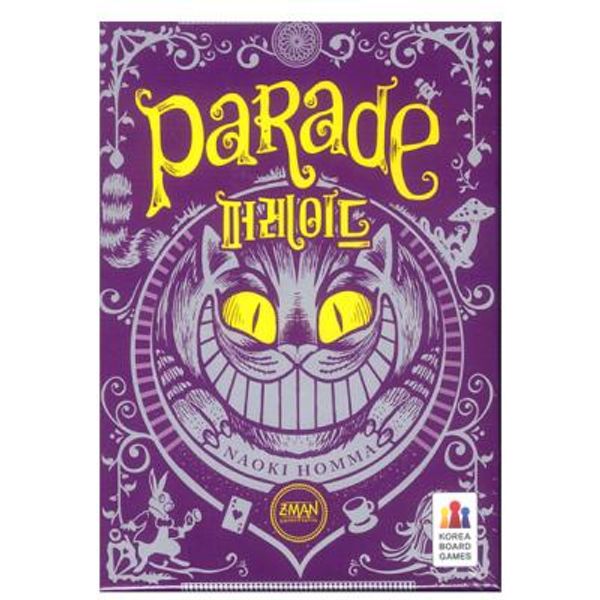 코리아보드게임 /퍼레이드 /PARADE 카드게임