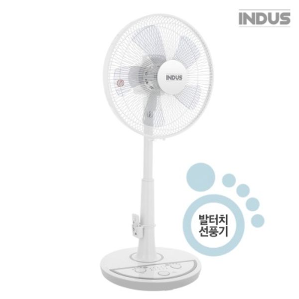 인더스 발터치 스탠드 리모컨 선풍기 IN-145RF 