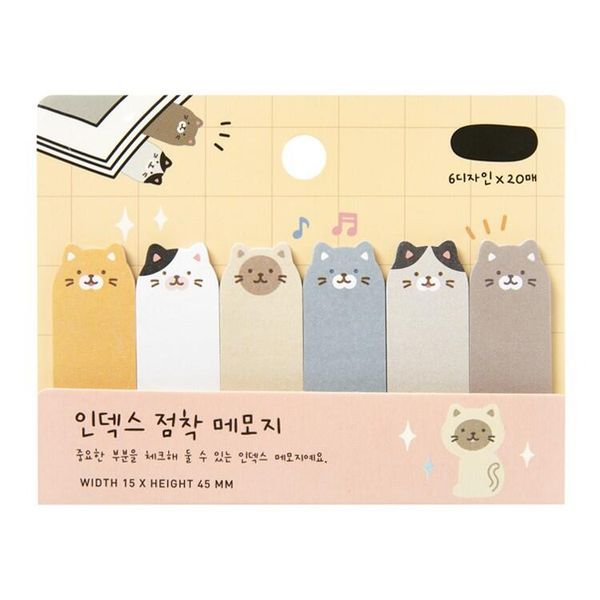 아트박스 고양이 점착메모지