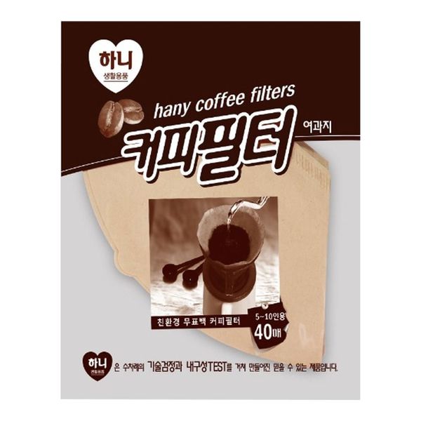 커피필터 여과지 5-10인용 40매 (3099) - O(WB75A3C)