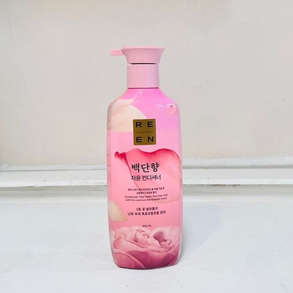 컨디셔너 자윤 500ml 백단향 리엔(WFJF1E8)