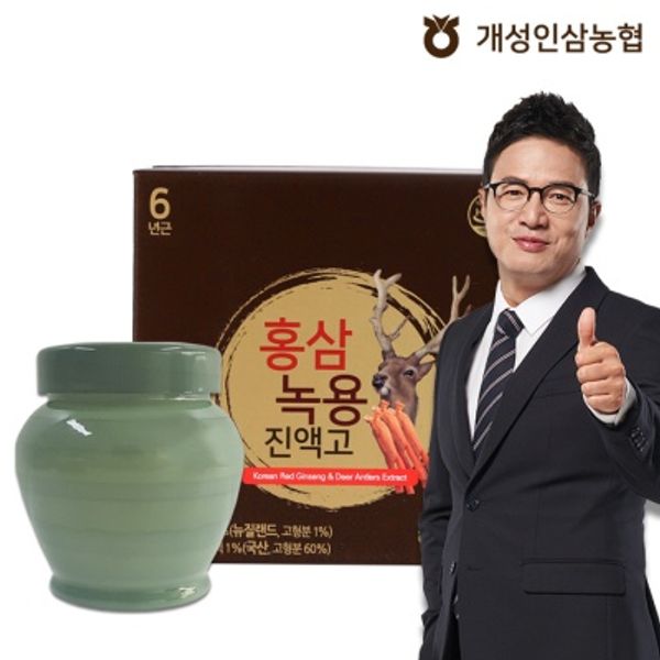 개성인삼농협 정한삼 홍삼녹용진액고1,000g x 1단지