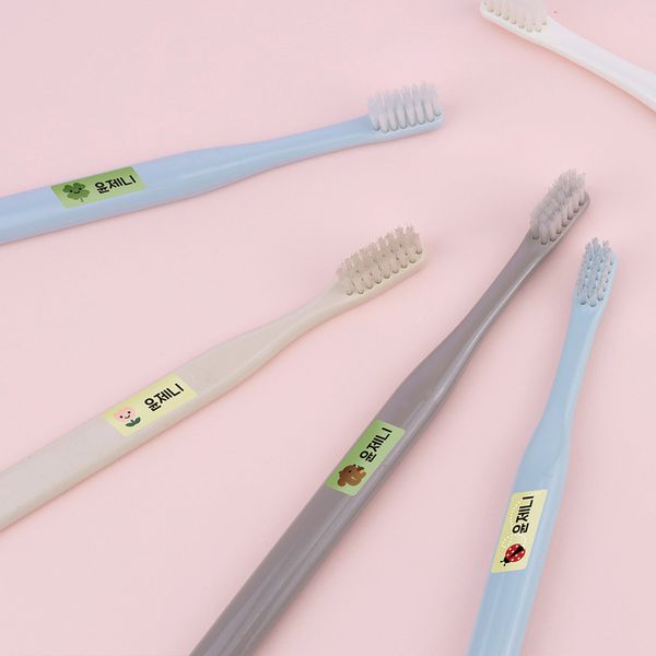 프리미엄네임스티커A4숲속이야기
