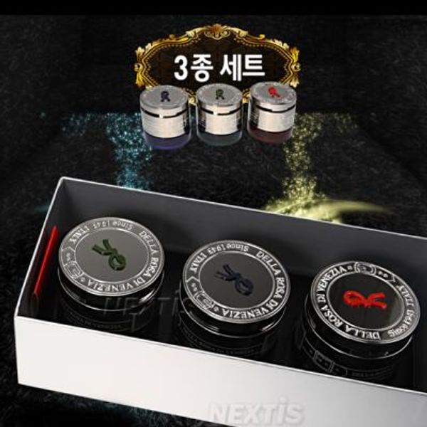 로베르타 디까메리노 [크롬]방향제 3p/블루/레드/그린