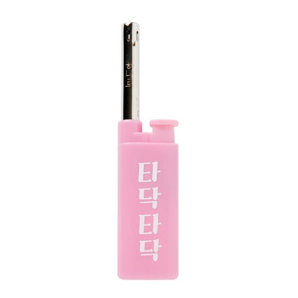 아트박스 캔들라이터 타닥타닥