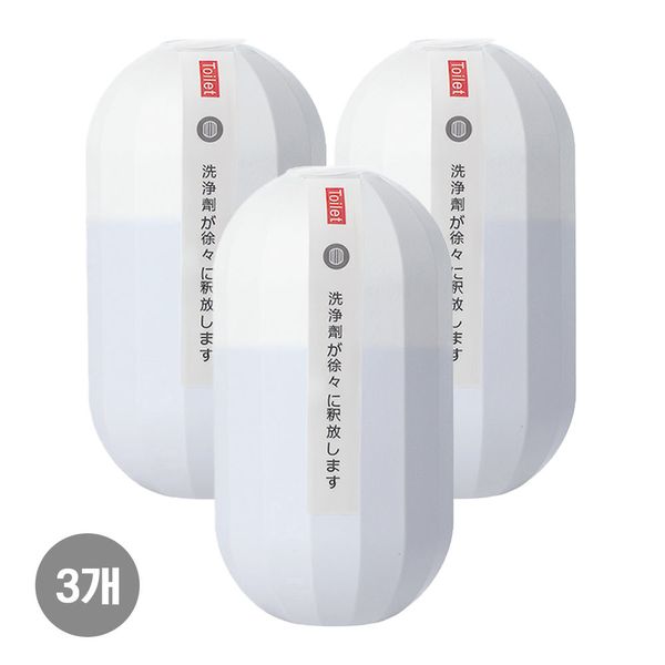 자동변기 세정제, 1+1+1 3개 1년사용 300ml Q089s