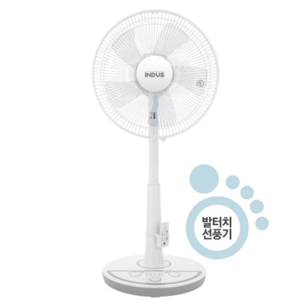 인더스 발터치 스탠드 리모컨 선풍기 IN-145RF 