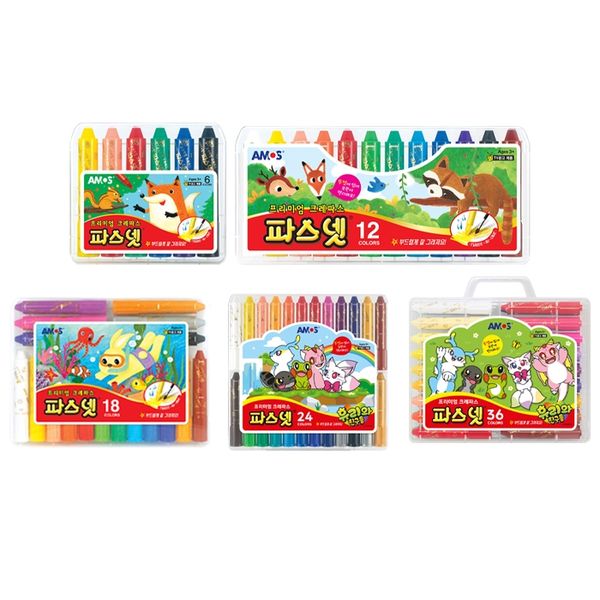 아모스 파스넷 크래파스(12색)