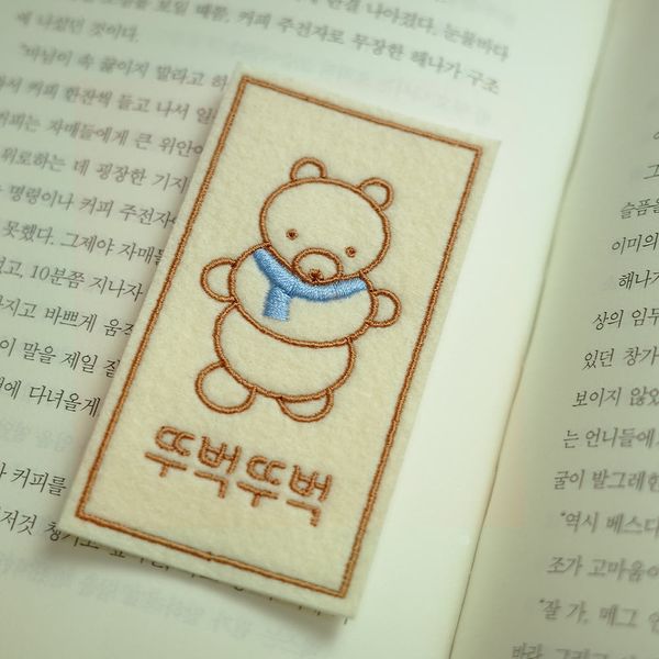핫트랙스 상품