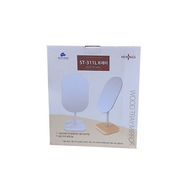 ST 사각 탁상경 311L 대 18.8x14 트레이(WFJE9N4)