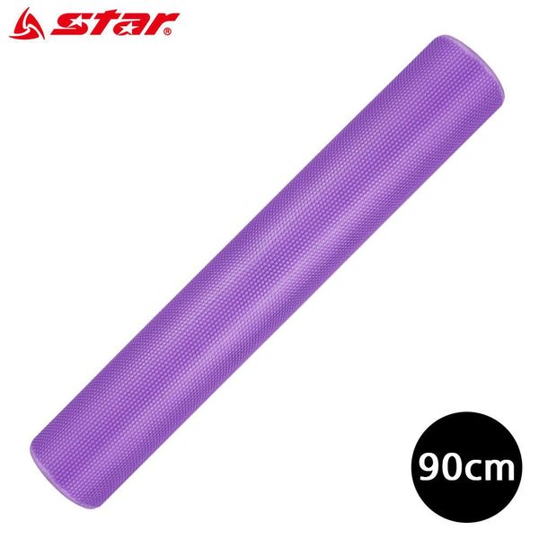 EC200 폼롤러 90cm 퍼플 요가롤러(WFJKGF8)