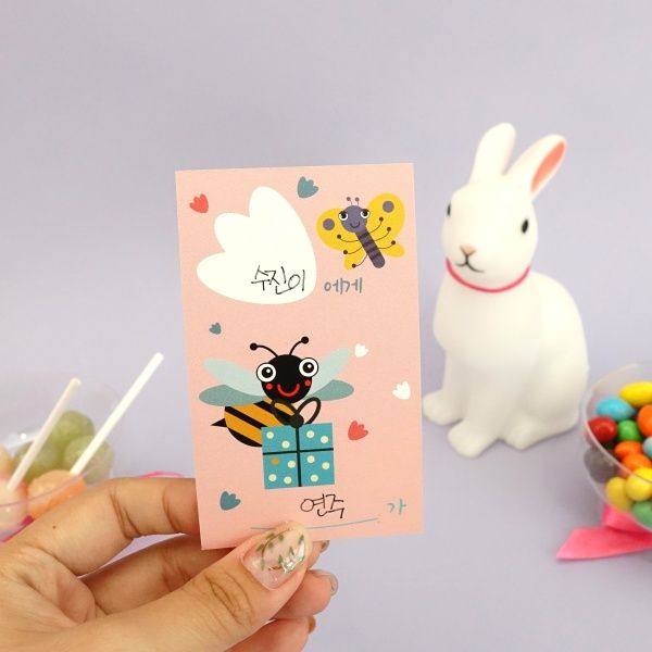 유치원 감사카드(30매)-꿀벌