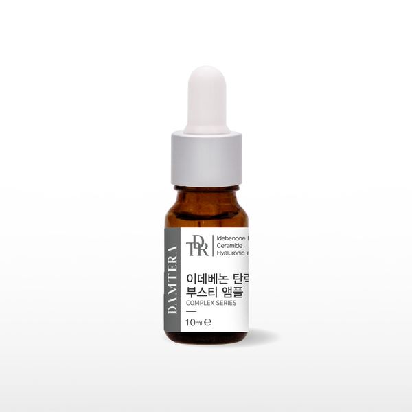 담테라 이데베논 탄력케어 부스티 앰플10ml