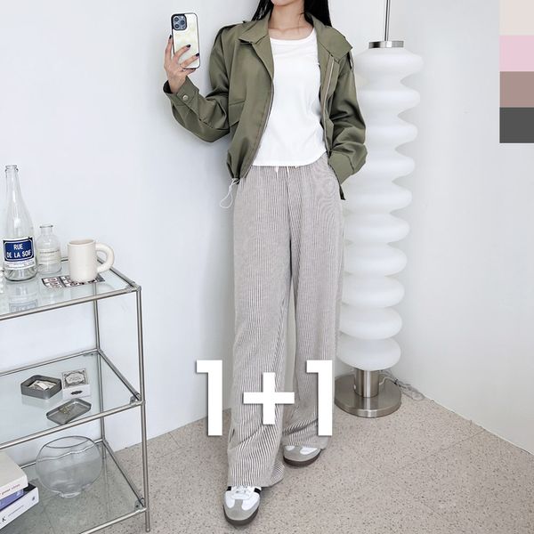 [1+1] 여자 보들보들 스판 스위트 스트라이프 팬츠