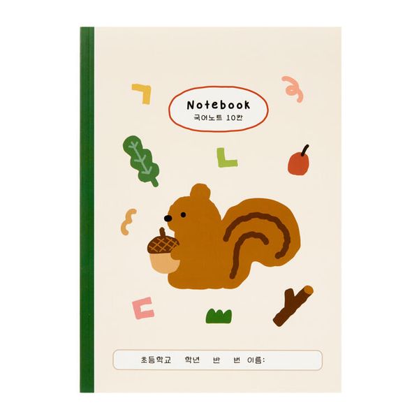 핫트랙스 상품