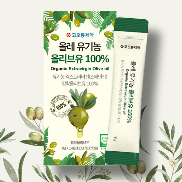 코오롱제약 엑스트라버진100% 유기농 올리브유 스틱