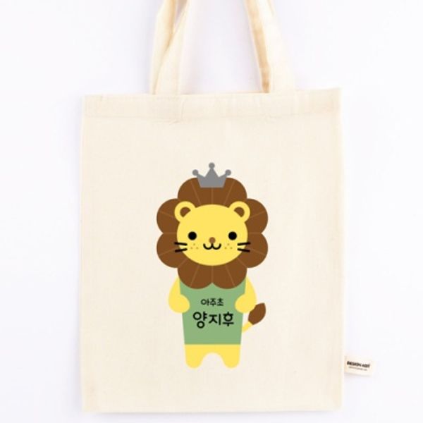 [주문제작]에코백미니애니멀_사자
